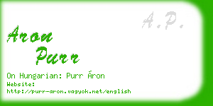 aron purr business card